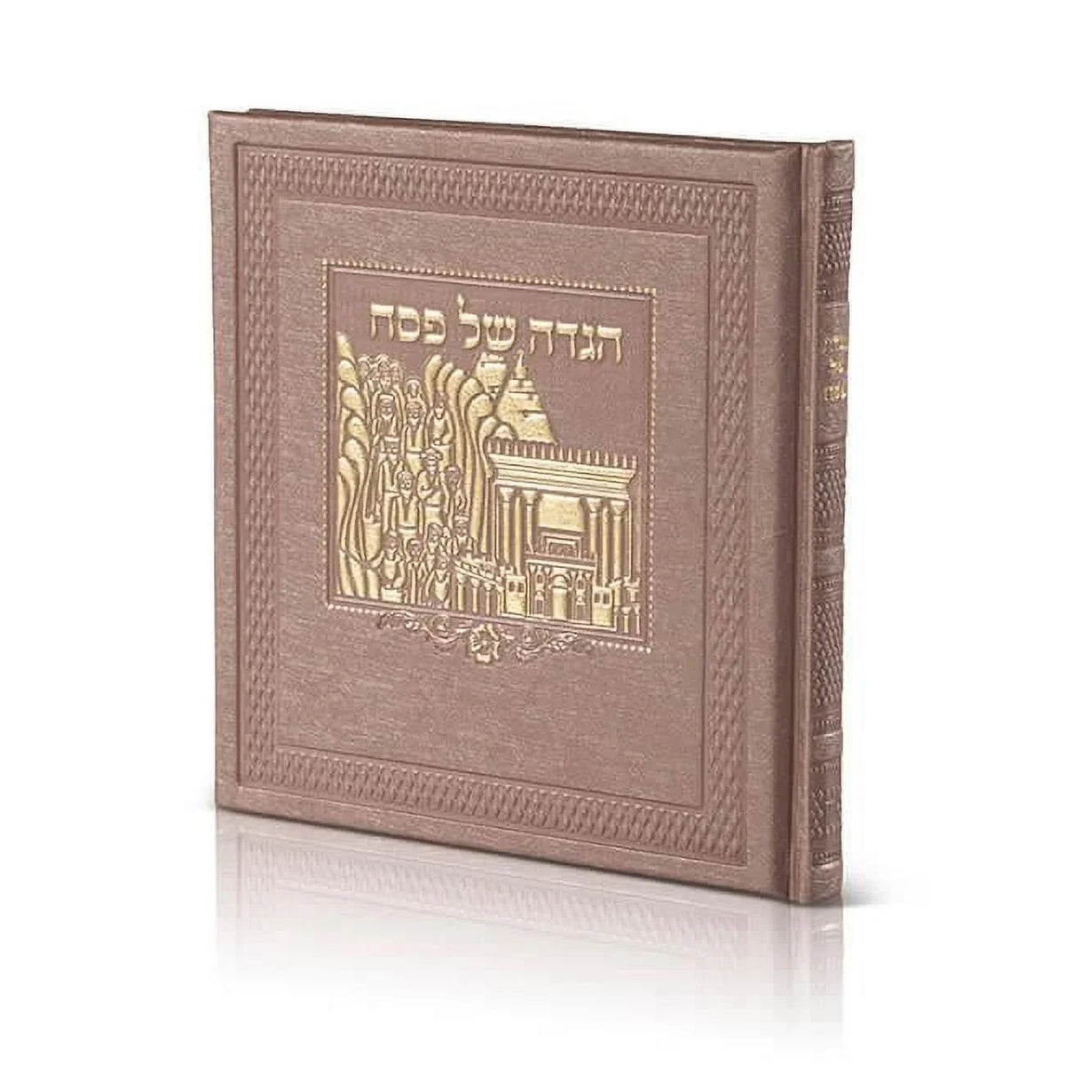 Ashkenaz, - Haggada Pink Large Leather Miller