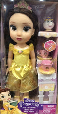 Set Mrs. Princess Belle New Time Potts Disney Tea & W Doll Nib Ith