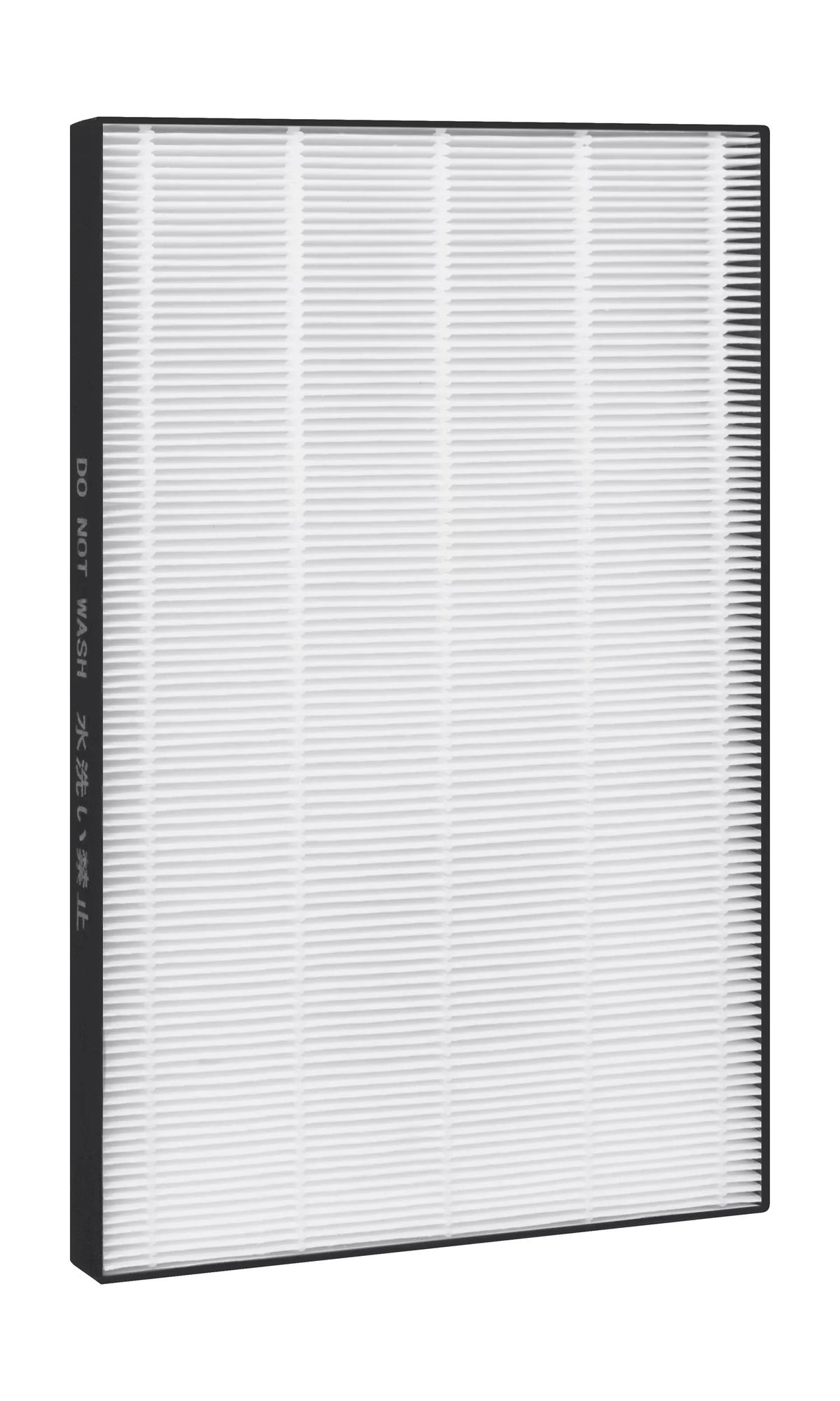 KC860U True Replacement Filter (FZC150HFU) Sharp HEPA