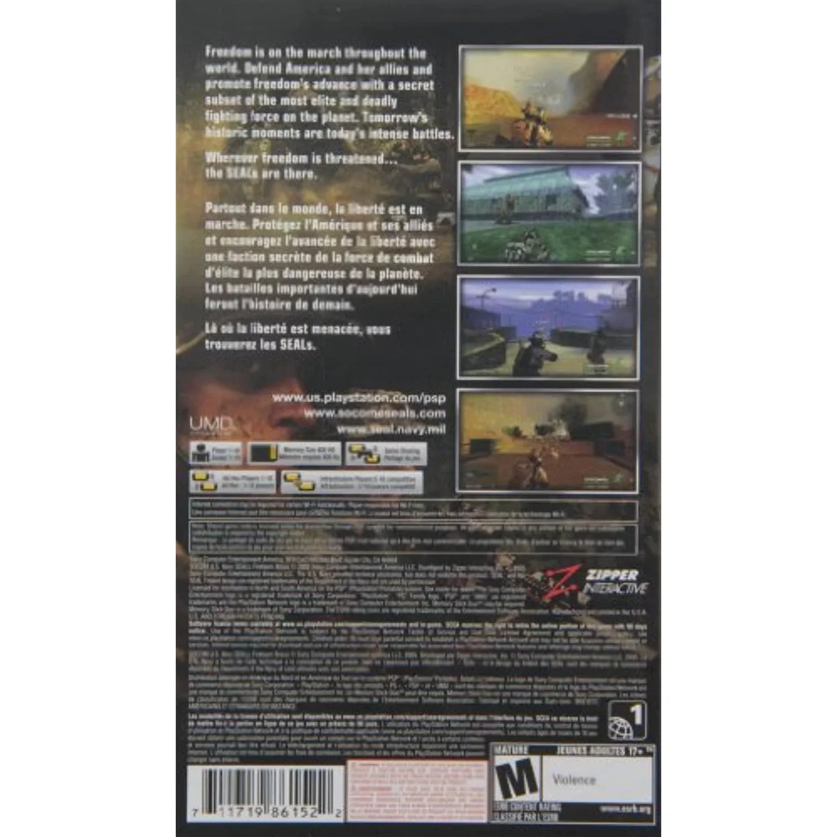 Fireteam Socom: Sony - Bravo Psp