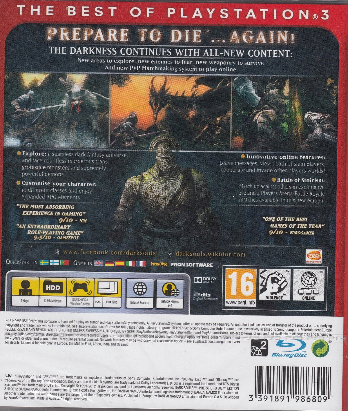 NewFactory PS3 Sony Edition Prepare to PlayStation Dark Brand Souls Sealed 3 Die