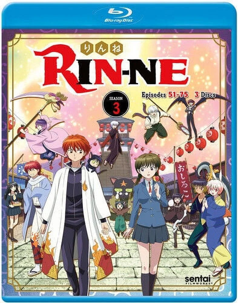 Rin-ne: Blu-ray] Anamorphic, 3 [New Season Subtitled